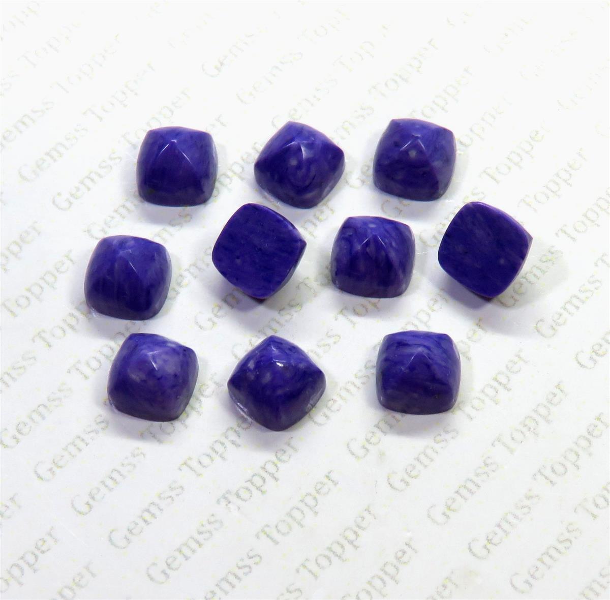 Charoite 10x10 mm Sugarloaf Cabochon